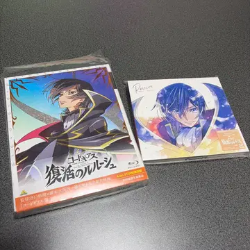 코드 기어스 부활의 를르슈 Blu-ray 한정판