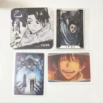 주술회전 옷코츠 유타 코스터 스탯 카드 아크릴 카드 카드