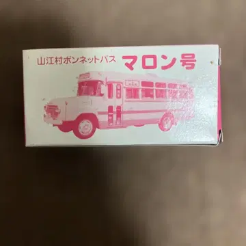 야마에손 보닛 버스 마롱호 1 미니카