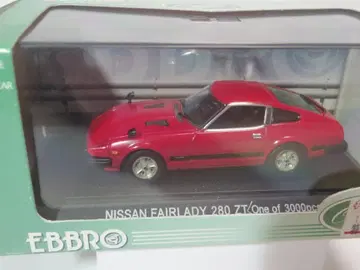 EBBRO [ NISSAN FAIRLADY 280 ZT ]
