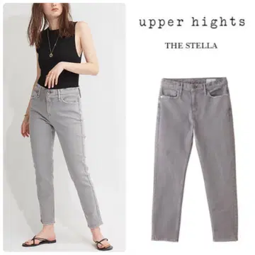 잡지 게재 어퍼 하이츠 스텔라 그레이쉬 뉴앙스 컬러 데님 BMT 새상품