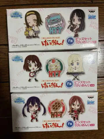 케이온! 제일복권 핀즈 세트 3개 세트