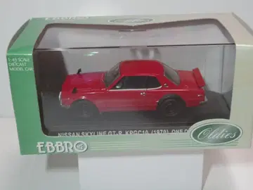 EBBRO [ NISSAN SKYLINEGT-R KPGC10 1970 ]