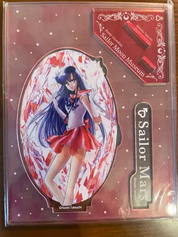 세일러 마즈 아크릴 스탠드