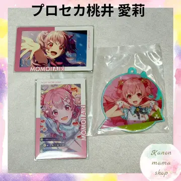 프로세카 모모이 아이리 에피카 23C 제일복권 vol.7 E상