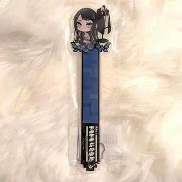 Ado 두근두근 온라인 복권 (아크릴 스트랩)