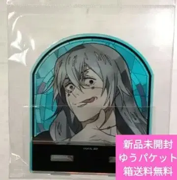 주술회전 마히토 Aure Glass 오로라 아크릴 스탠드