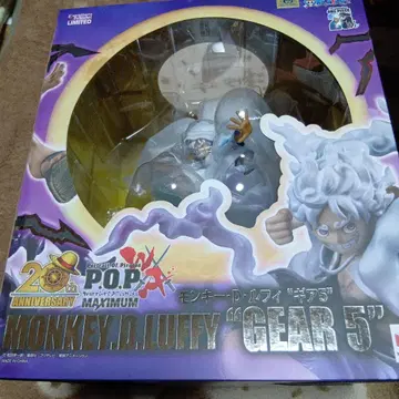 POPMaximum 니카 루피 몽키 D 루피 기어'5' 원피스