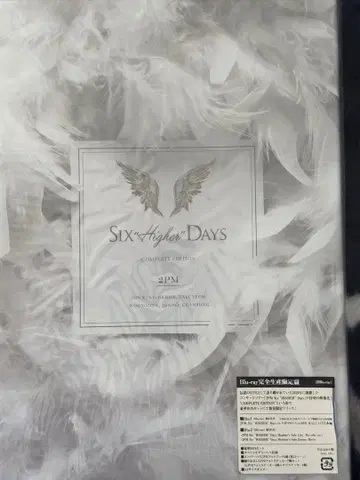 2PM SIX HIGHER DAYS 완전 생산 한정판 Blu-ray