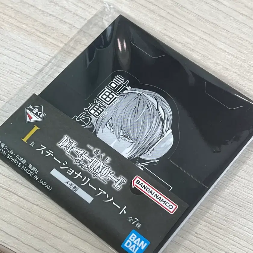 In stock!! Death Note Light Yagami Notepad #라이토,#야가미라이토,#데스노트,#데스노트제일복권 ...
