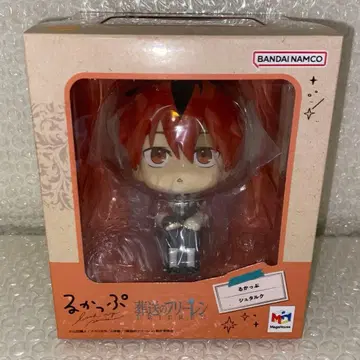 장송의 프리렌 슈타르크 룩업