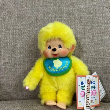 니가타 한정판 르렉티에 양배 농담 옐로우 컬러 몬치치