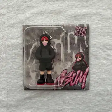 TXT 영준 GGUM 앨범