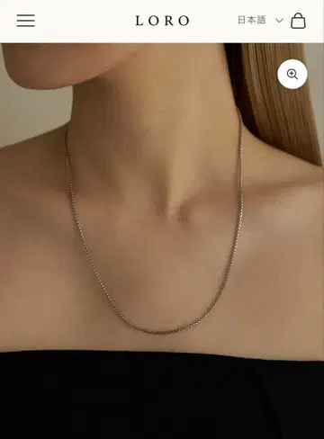 [ LORO ] B necklace 01