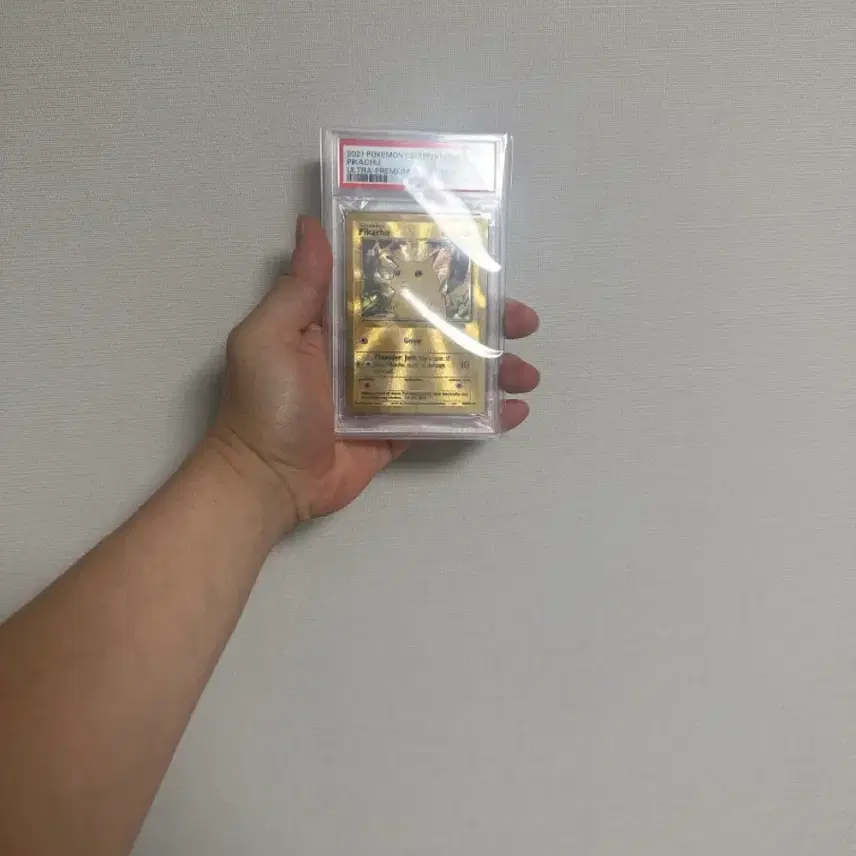 포켓몬 메탈피카츄 psa9등급