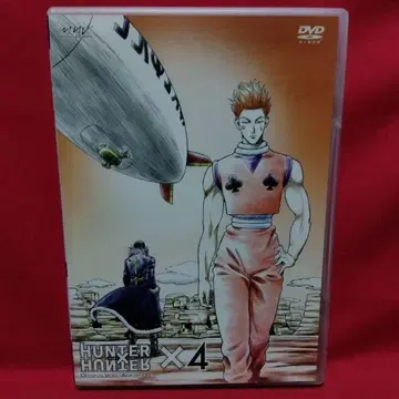 OVA HUNTER x HUNTER x 4 초회 특전 포함