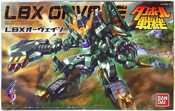 반다이 LBX 오베인 43