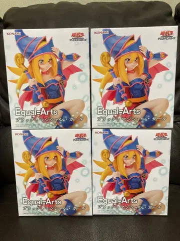 유희왕 Equal=Arts 블랙 매지션 걸 4개 세트