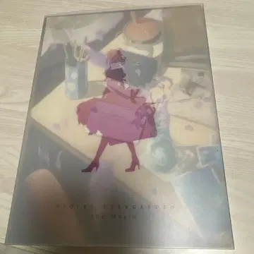 바이올렛 에버가든 극장판 블루레이