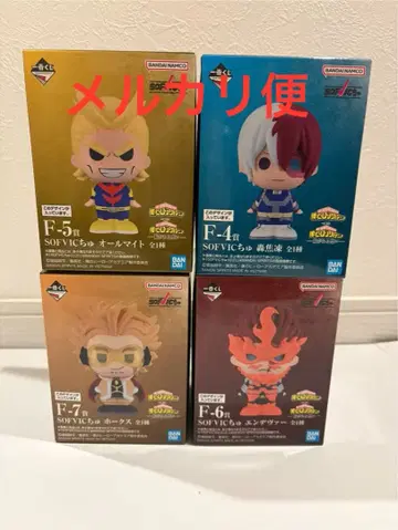 나의 히어로 아카데미아 제일복권 F상 SOFVIC츄 히로아카