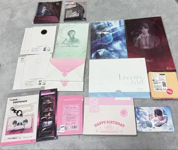 사랑과 심연 호무라 굿즈 묶음 판매