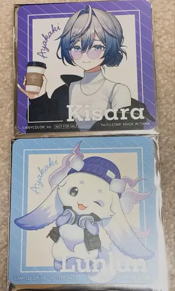 아야카키 GiGO 혜택 코스터 룬룬 기사라