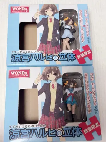 WONDA 스즈미야 하루히 입체 피규어 2개 세트