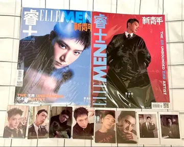 WayV 웨이션V ELLEMEN 신청년 텐