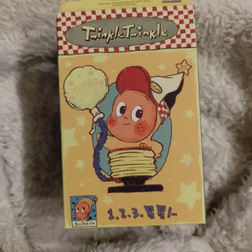 트윙클 트윙클 & 리틀 스타 피규어