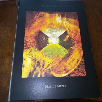 MALICE MIZER/멜베이유