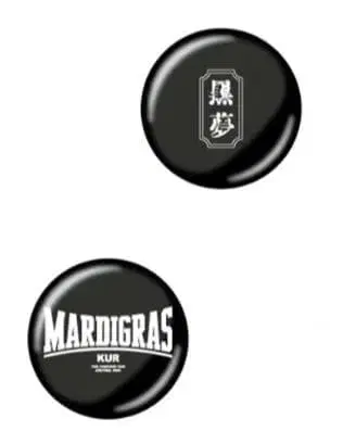 쿠로유메 럭키 드로우 SADS 키요하루