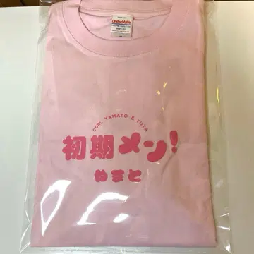 BUDDY 초기 멤버 T셔츠 코무돗토 야마토 유타