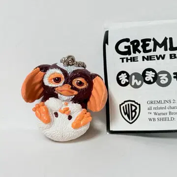 그렘린 만마루쨩 모그와이 기즈모 키링 가챠가챠