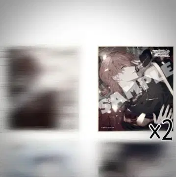 프로세카 | 동운 아키토 | 색지