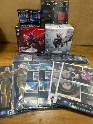 기동전사 건담 제일복권 A상 C상 D상 라스트원상 사진 증정 포함입니다.