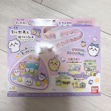 치이카와와 함께 DX 세트 무챠카와 퍼플