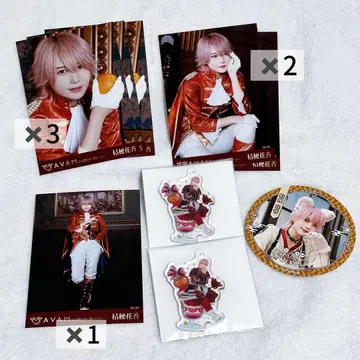 AVAM 키쿄카코 묶음 판매 브로마이드 아크링 키링 코스터