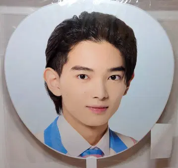 소년 닌자 25년 This is 닌자 우치무라 소우타 부채