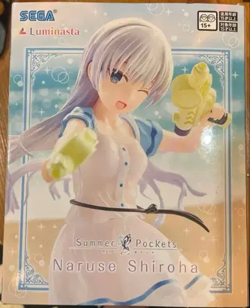 SEGA Summer Pockets Naruse Shiroha