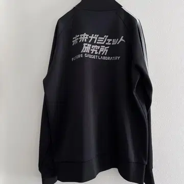 STEINS;GATE 저지 XL 사이즈 슈타인즈 게이트