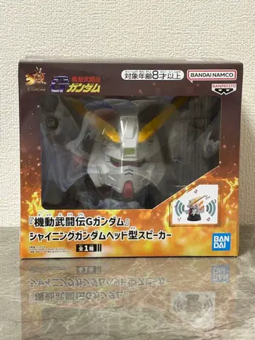 Gundam Head 기동무투전 G건담 샤이닝 헤드형 스피커