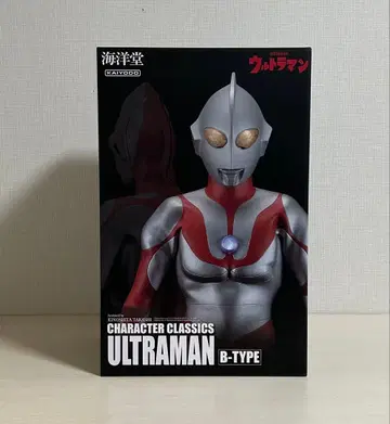 카이요도 울트라맨 (B 타입) CHARACTER CLASSICS 피규어