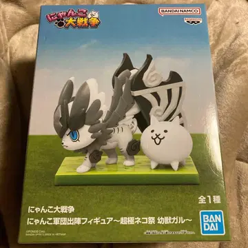 냥코 대전쟁 냥코 군단 출진 피규어 초극냥코제 유수갈 피규어