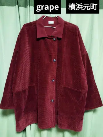 grape YOKOHAMA MOTOMACHI 넉넉한 코듀로이 코트