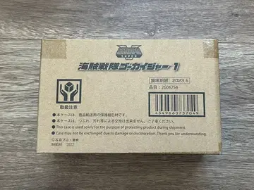 SHODO SUPER 해적전대 고카이저 1 피규어