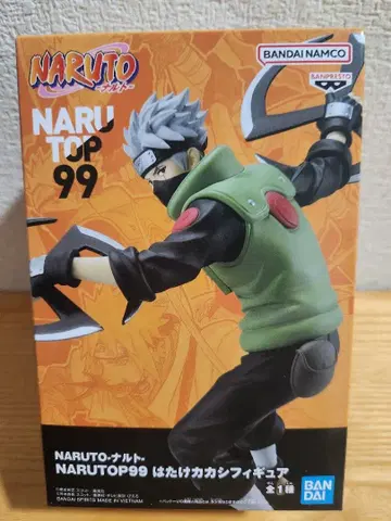 NARUTO-나루토-NARUTOP99 하타케 카카시 피규어 덤 포함