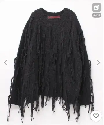 니트 스웨터 K2573 랜덤 프린지 풀오버 여성용