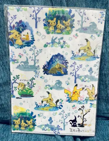 포켓몬 미미큐야 A4 클리어 파일 2장 세트