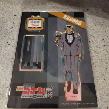 명탐정 코난전 유명한(모리 코고로) 아크릴 스탠드
