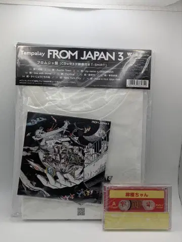 미개봉 from JAPAN 3 프로모션반 Tempalay 카세트 테이프